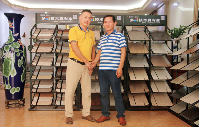 國際進出口貿易何總來鑫浪考察700水包水多彩技術