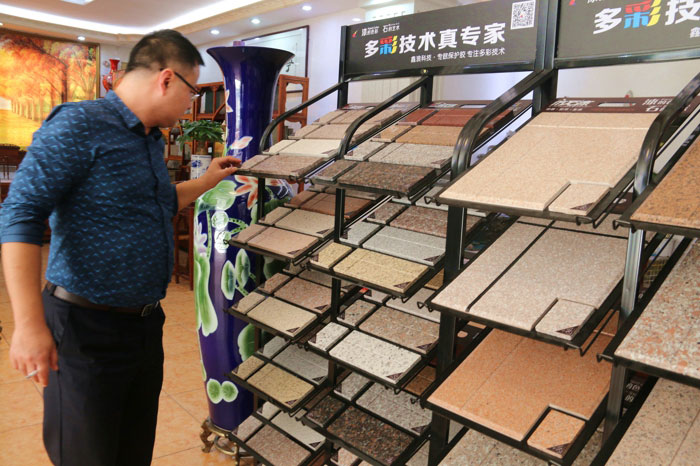 熱烈歡迎西安辦廠客戶孫總、張總、楊總來鑫浪進(jìn)行技術(shù)交流