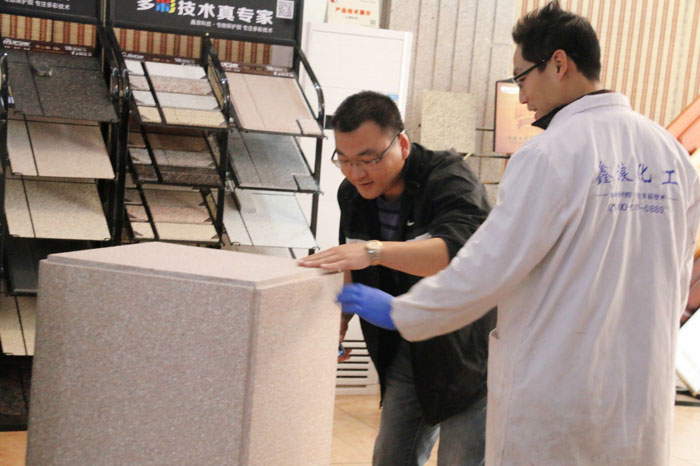 多彩技術真專家