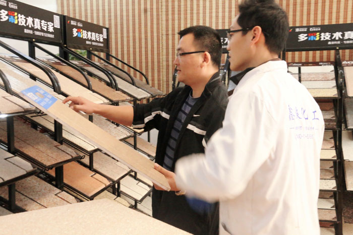 多彩技術真專家