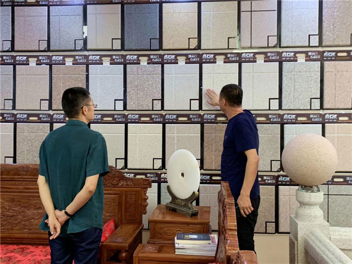 多彩技術(shù)保護膠砂包砂技術(shù)